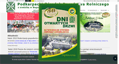 Desktop Screenshot of ftp.podrb.pl